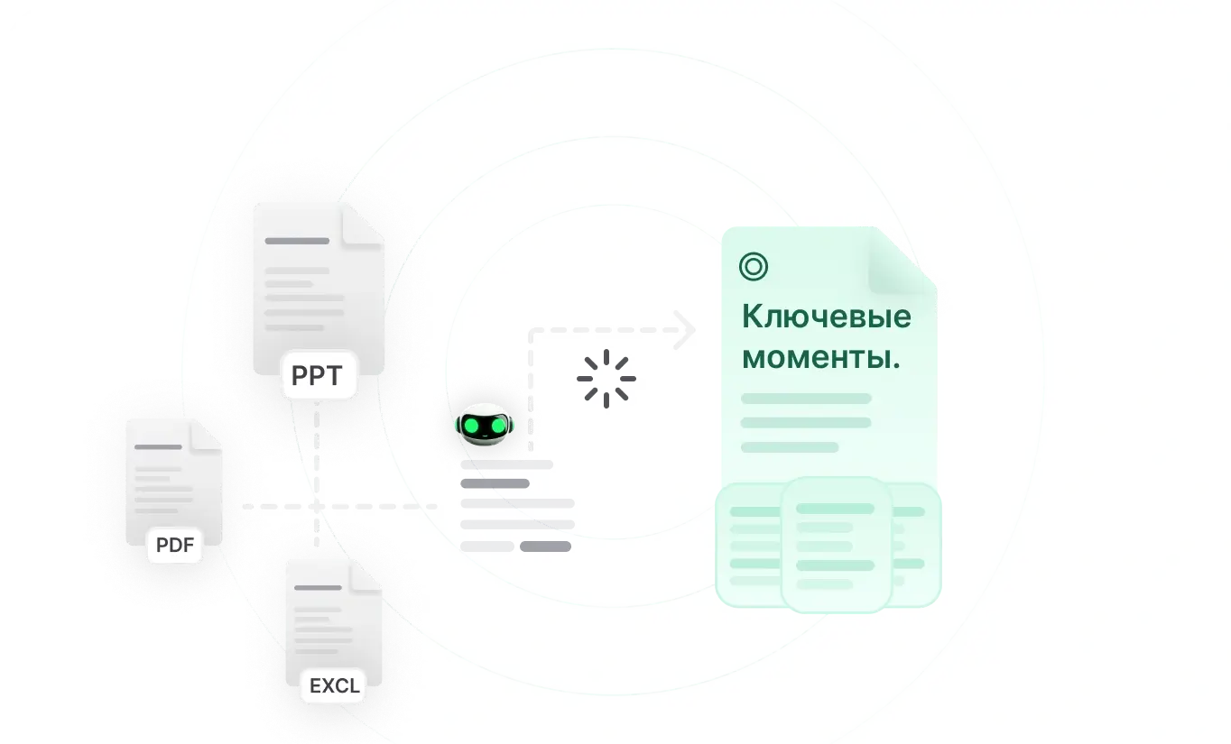 pdf