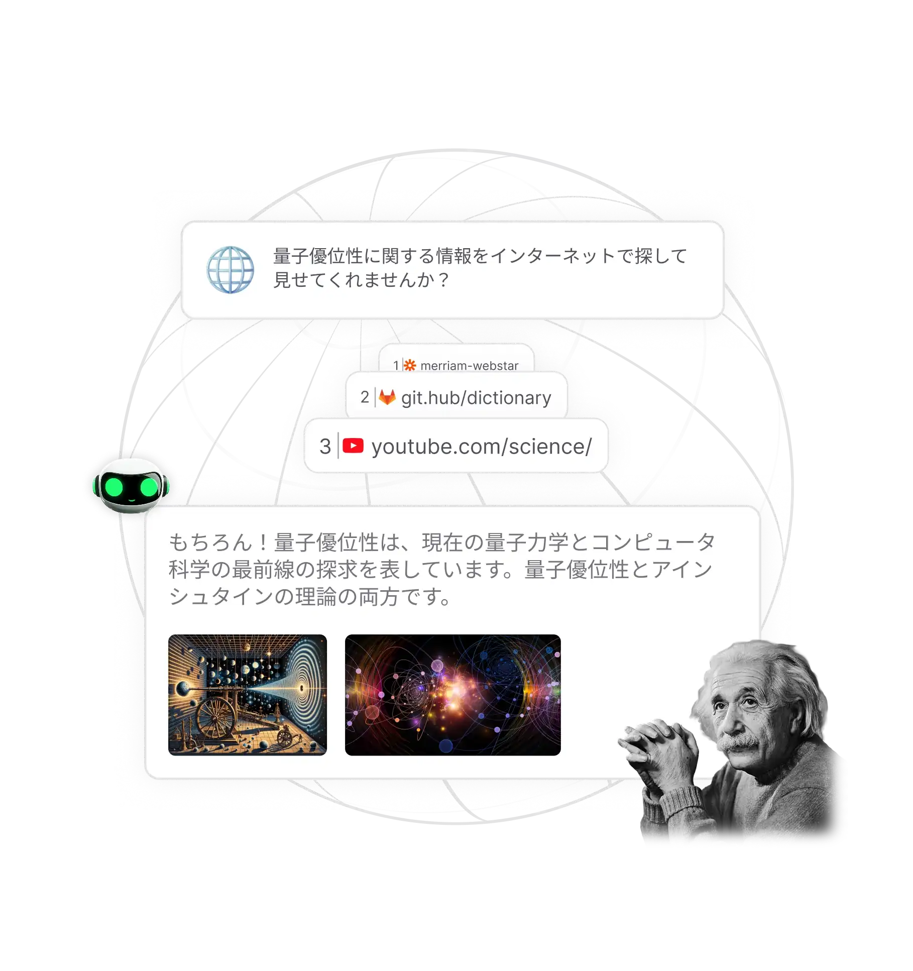 chat-ask-ai