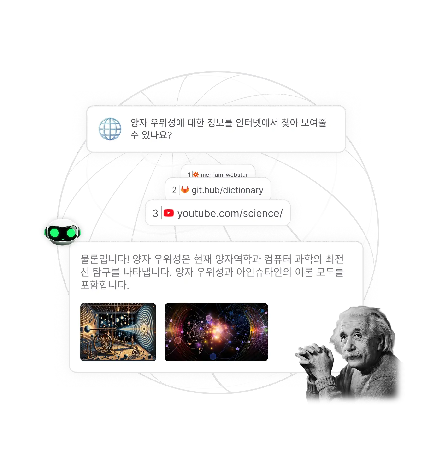 chat-ask-ai