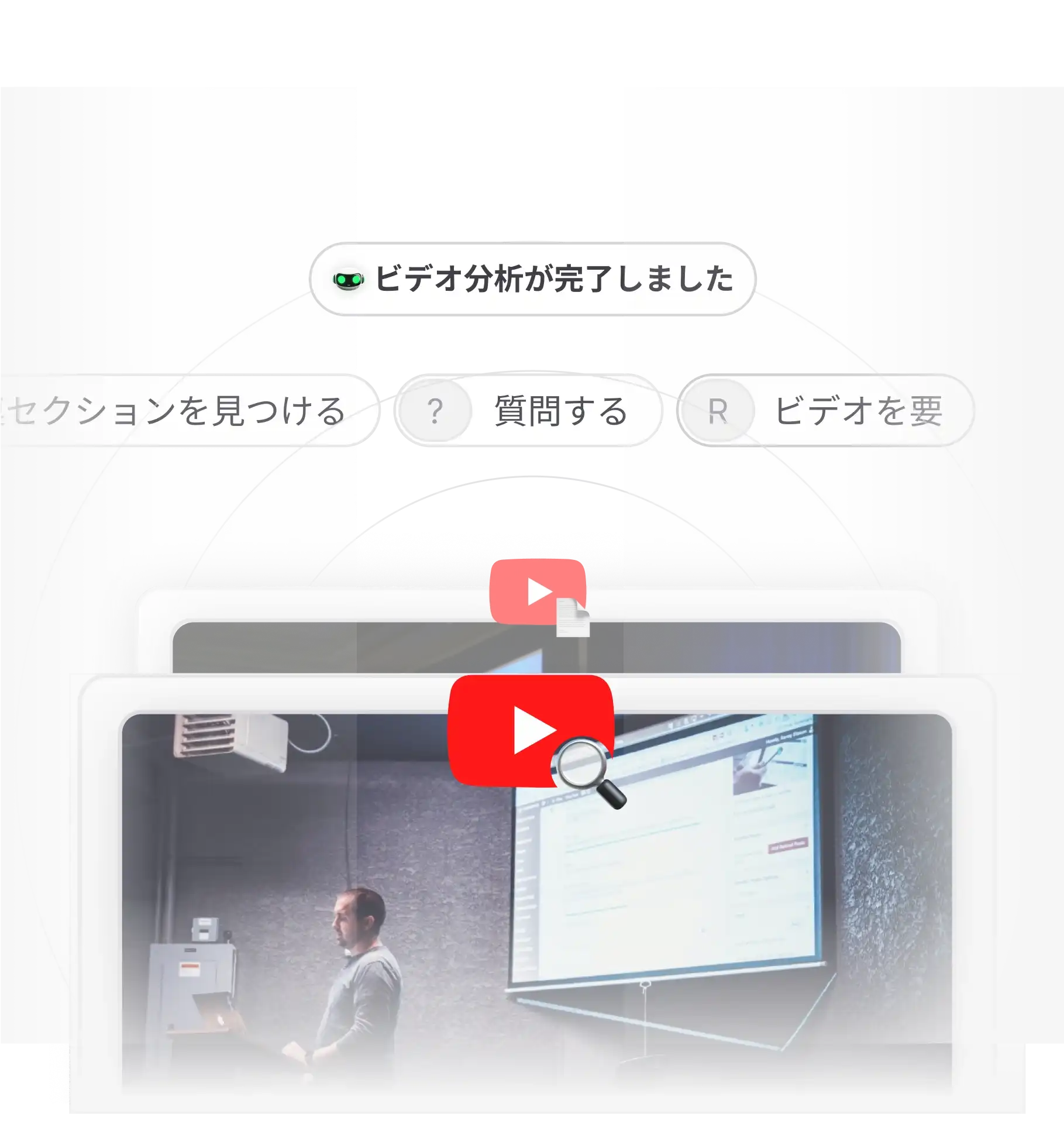 chat-ask-ai-youtube